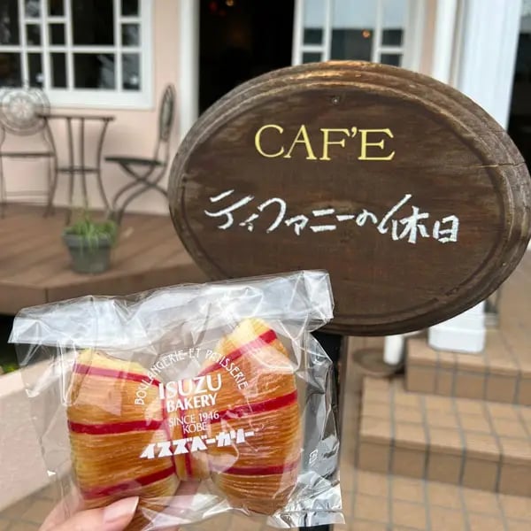 韓国・狎鴎亭ロデオ nextグルメはリボンパン？！並ばずに入れる最新韓国カフェ紹介！MORE