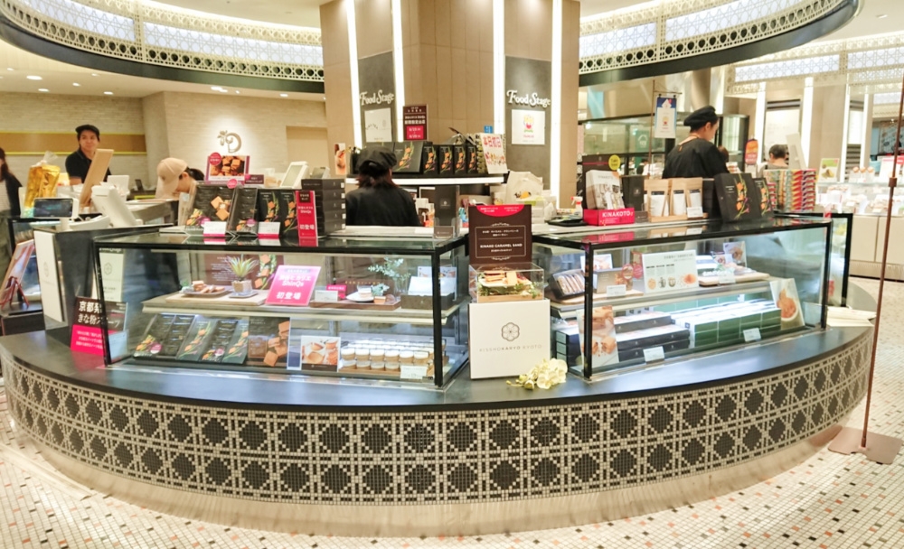 祇園本店 – KISSHOKARYO