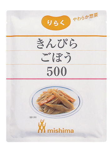 きんぴらごぼう 200g×3袋 国産原料使用 国内産 国内加工 水煮 ささがき牛蒡 アスカフーヅ こんにゃく 人参 れんこん 調理素材 :食べもんぢから.Yahoo!店 - 通販 - Yahoo!ショッピング