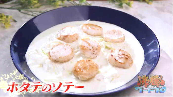 牛肉としいたけの中国風炊き込みごはん レシピ 小田 真規子さん みんなのきょうの料理