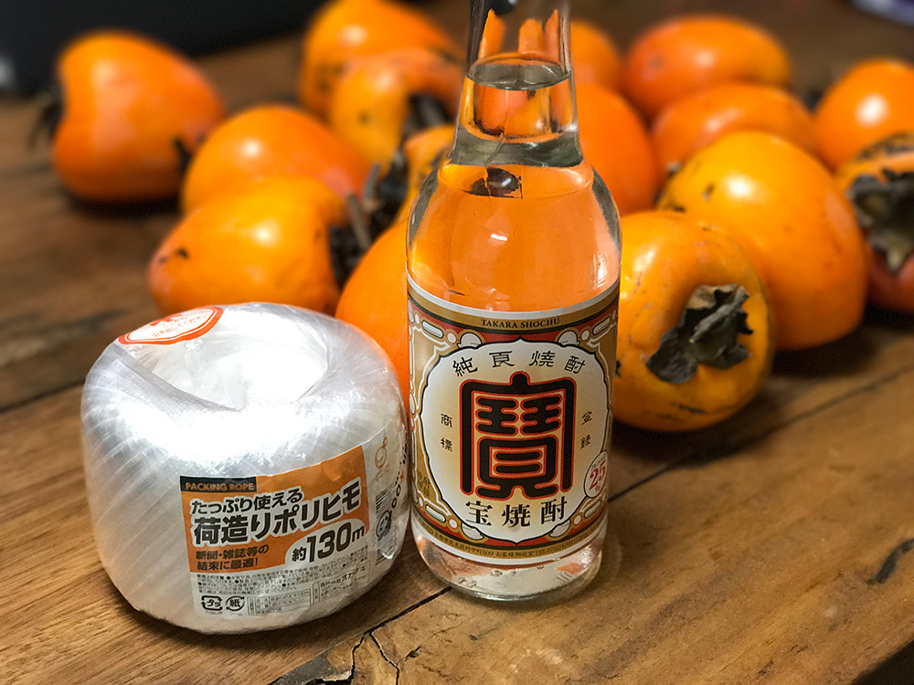 干し柿のカビ対策に熱湯焼酎ってなぜ？失敗しない作り方4つのポイントPATORALOG