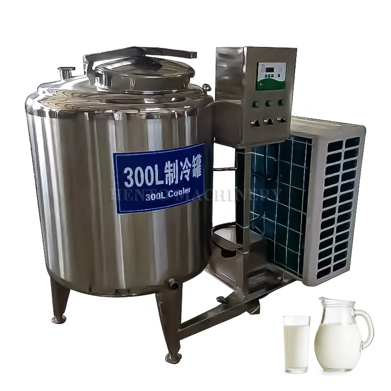 ミルクタンクのイラストかわいいフリー素材集 いらすとや