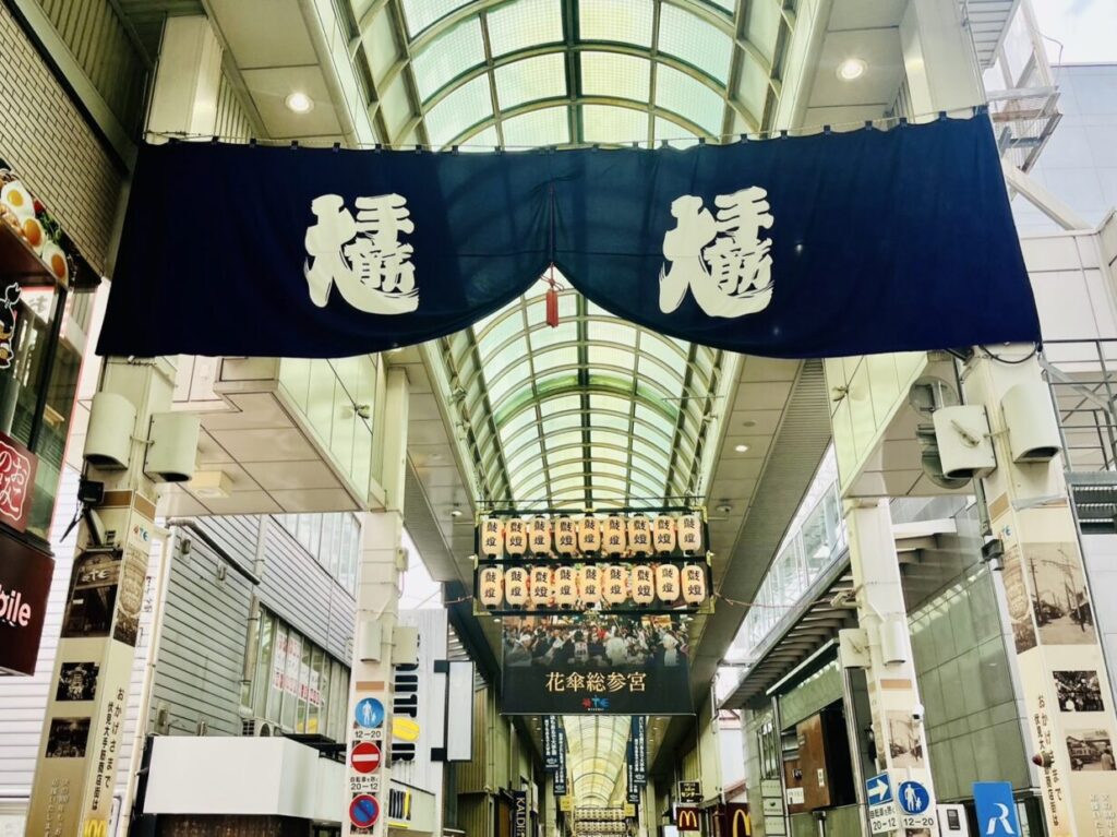 ケンタッキー食べ放題が全国で開催