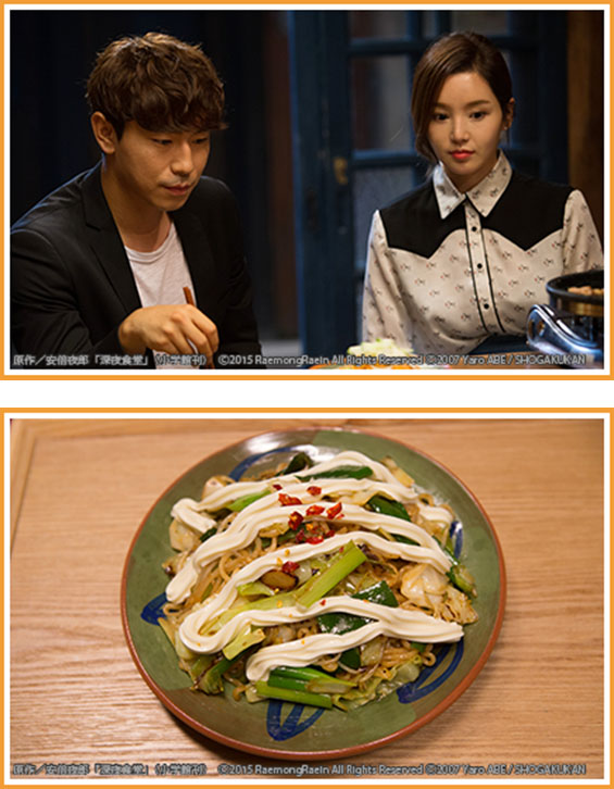 滋味溢れる“あの”焼肉定食＠深夜食堂