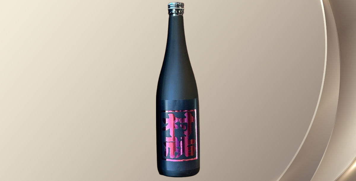 父の日に希少な銘柄の日本酒をプレゼント！選び方のポイントも解説Giftpedia byギフトモール&アニ