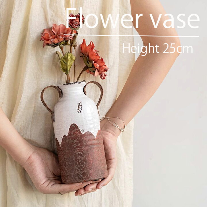 温もり感じる手作り陶器花瓶 花入 花瓶 陶芸 手作り陶器 - ショップ ツーもち-陶磁器 花瓶