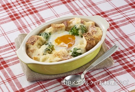 チーズ溢れる。シカゴピザ風トースト