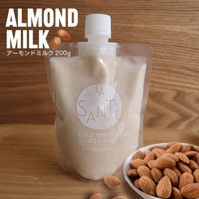 栄養素の宝庫！ナッツごとの特徴を知ろう！手作りナッツミルクのレシピ付き。はこじょ森林セラピー®ラボ女性のための森林浴 森林セラピー 総合情報サイト