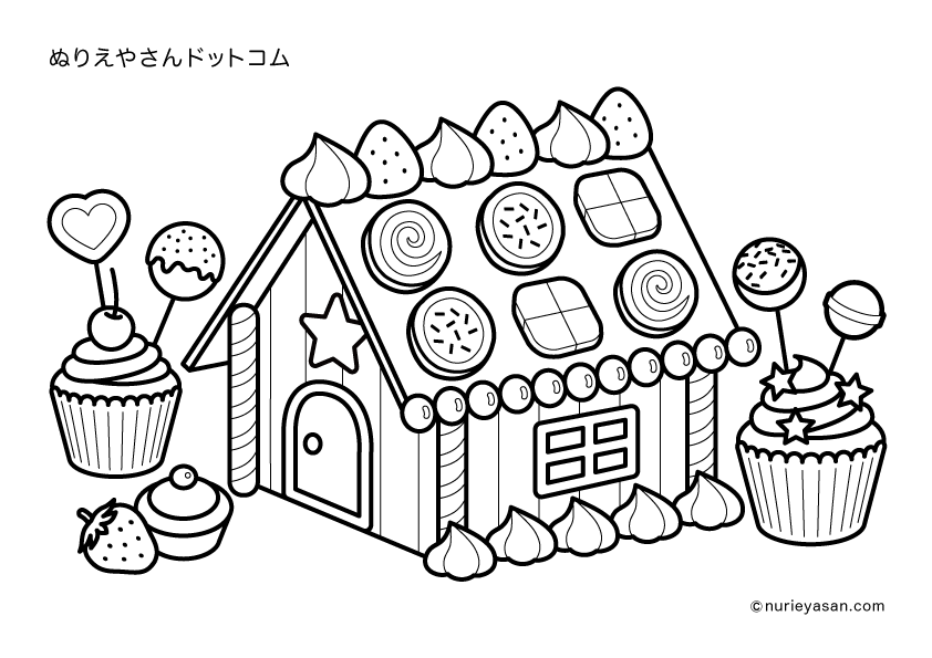 わがし」│こどもマンダラ塗り絵の販売ぬくもり