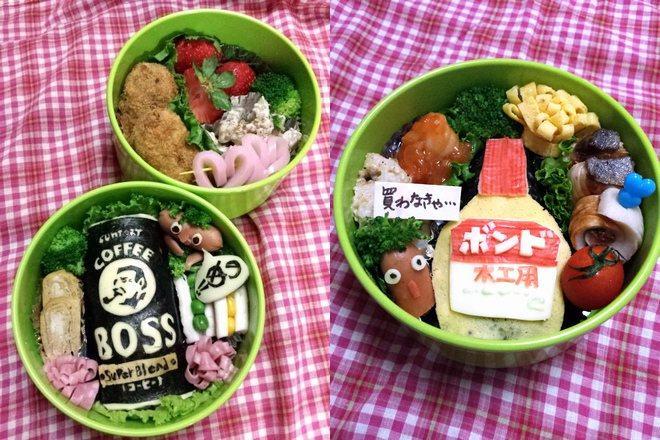 リベンジ弁当、復讐弁当、いやがらせ弁当イラスト - No: 22260734無料イラスト・フリー素材なら「イラストAC」