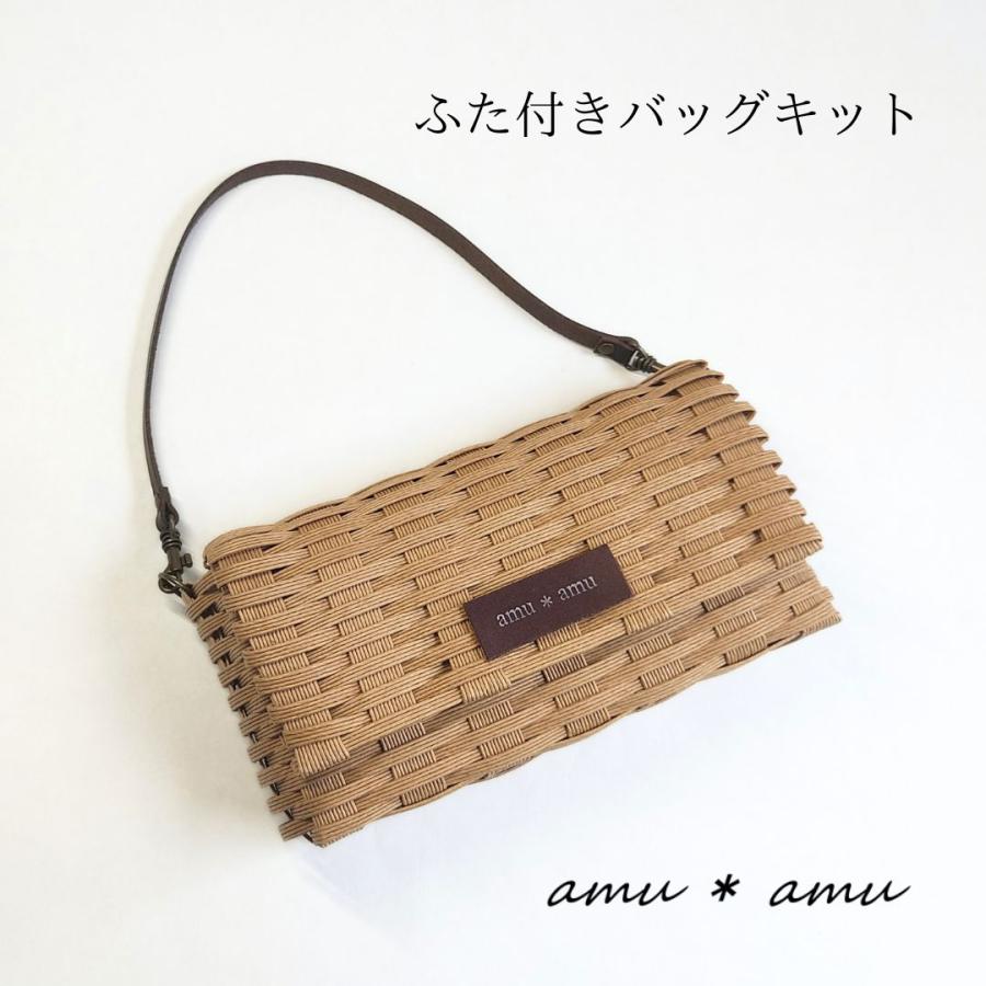 ハンドメイド クラフトかごバッグ ―赤色－籠 かご カゴ バッグ エコバッグ 手作り 手づくり かごバッグ カゴバック 籠バッグ かばん カバン 鞄smo003- 和歌山県すさみ町ふるさとチョイス - ふるさと納税サイト