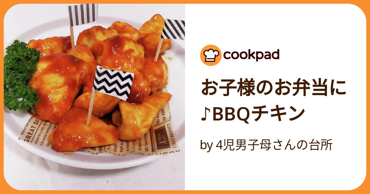 ティーTEAVANA™ビバレッジスターバックス コーヒー ジャパン