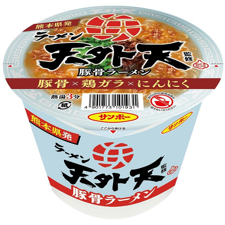 美味しい雲白肉 四川料理愛好家の本気はプロの料理人を凌駕するか？ - おいしい四川