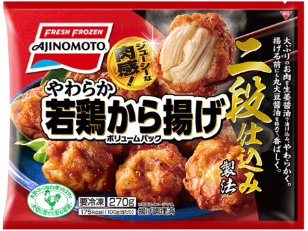 冷凍からあげのおすすめ14選！揚げるタイプやレンジ加熱用もHEIMハイム