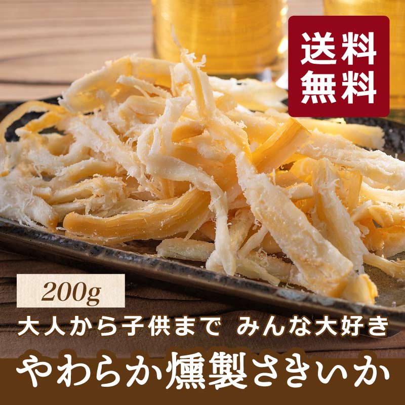 旨味の洪水！飲み会翌日は山盛り絶品さきいかキャベチーズ 糖質7.7g旨ブロ 美味しい低糖質・ダイエットレシピサイト