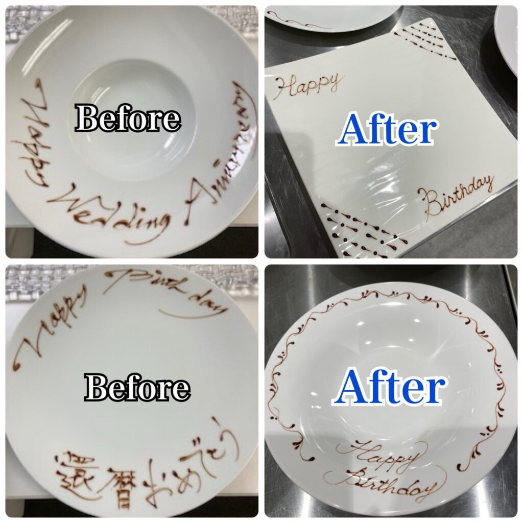 パイピングアトリエ mammyさんが語るチョコペンアートの魅力オンラインレッスン『CLASS101 クラス ワンオーワン 』