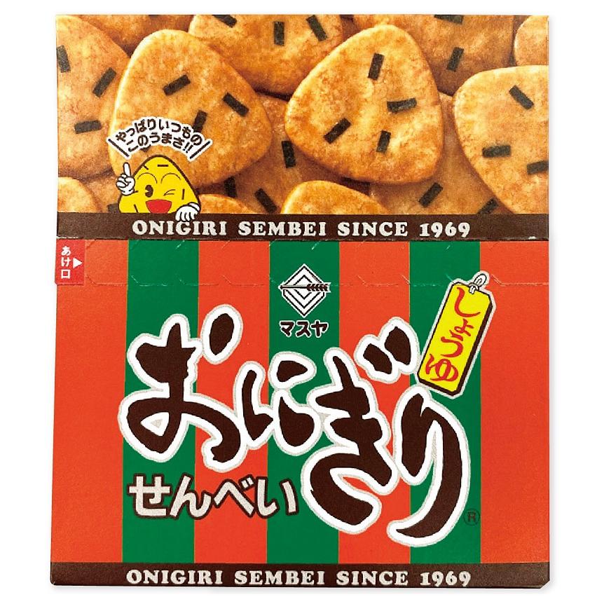 マスヤ おにぎりせんべい 銀しゃり ファミリーパック 2枚×14個入: 食品・飲料・産地直送－オフィス・現場用品の通販キラット KILAT