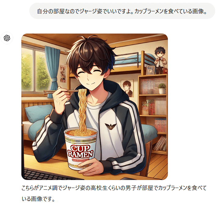 めっちゃチーズ 何年も前からハマってる「韓国のチーズポッキ」が罪な味だった