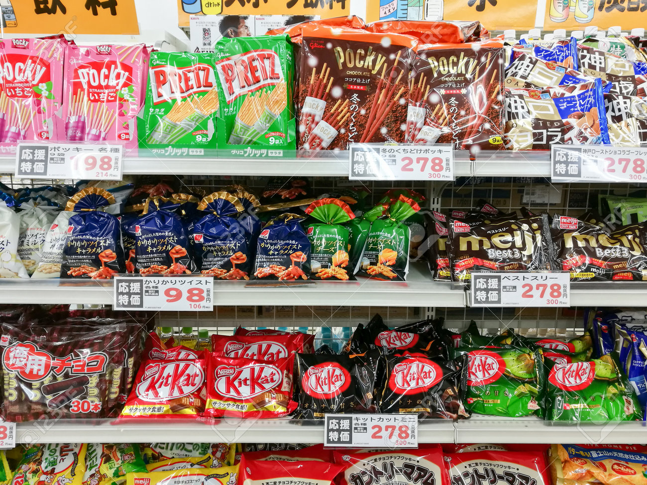 お菓子 焼菓子什器ディスプレイトレイギフト、ラッピング用品、包装資材通販 HEADS ヘッズ