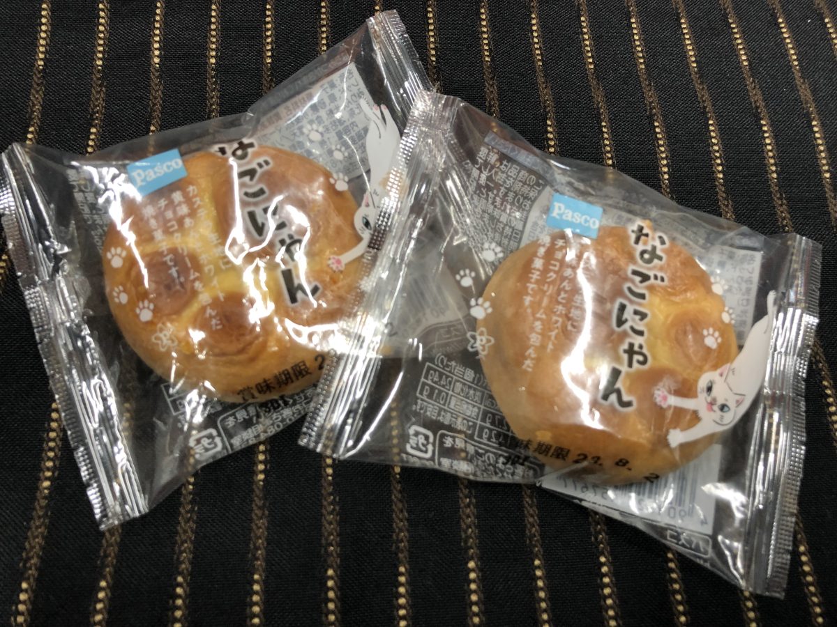 にゃんころもち Amazon.co.jp: もちふわころころにゃんこ カステラにゃん