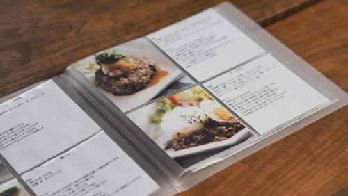 レシピテンプレートダウンロード横浜おうちパン教室-横浜駅よりひと駅のちいさな自宅パン教室