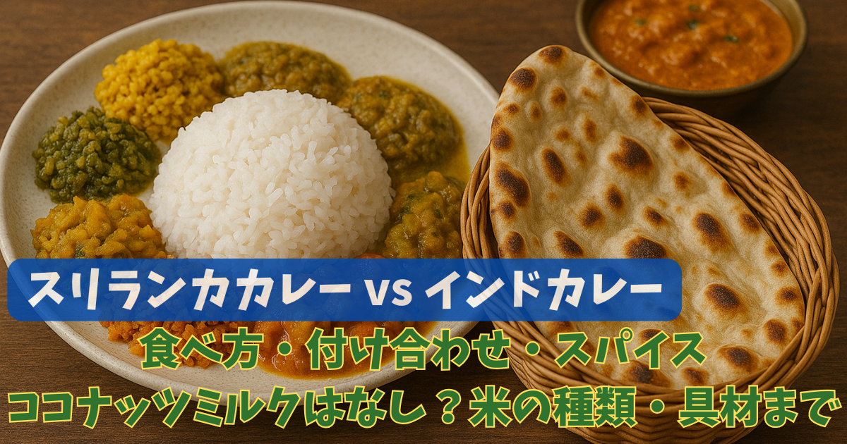レンジで簡単！『ココナッツカレー』のレシピ スパイスなしオレンジページ ニュースデイリーオレンジページnet