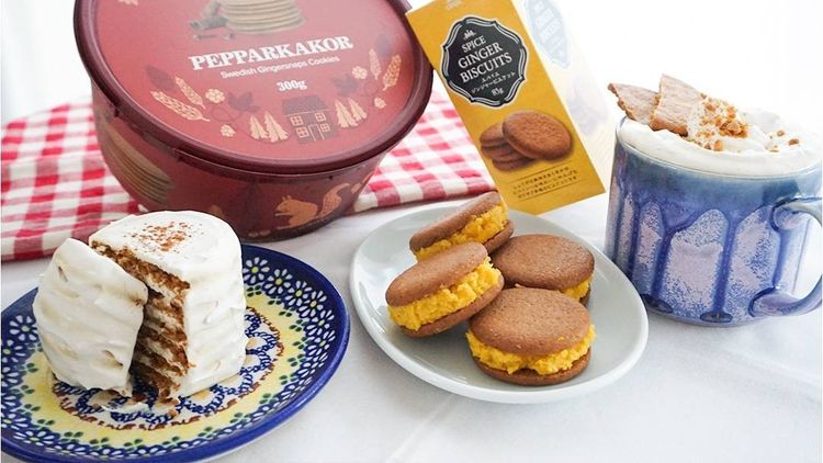 香りヤバすぎ業務スーパー 57枚入り1枚8円♡ まさに女王級インパクト！Oggi.jp