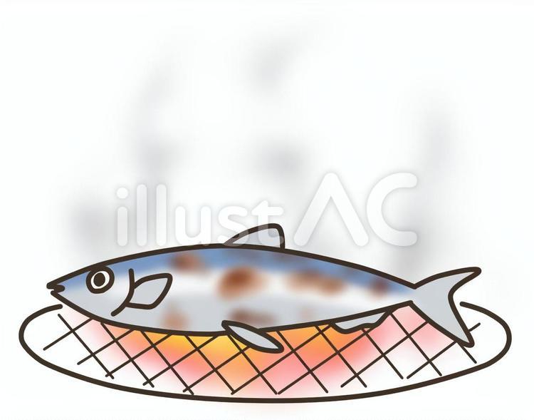 いろいろな色の小魚のイラストかわいいフリー素材集 いらすとや