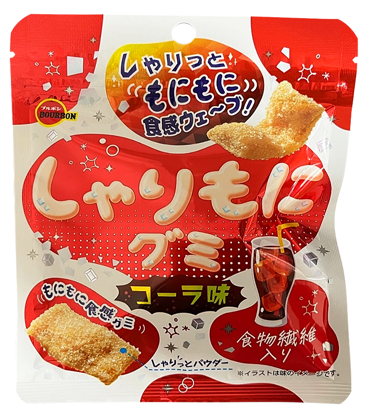 知育菓子®のウラ話グミつれたのパッケージって実はレアVer.があるって知ってた？ 背景の月の「れあ」の文字が目印です✨通常Ver.と違う箇所は何カ所あるかわかるかな？ ぜひ店頭でレアVer.のパッケージを探してみてください☺ ※封入内容等中身に違いはありません
