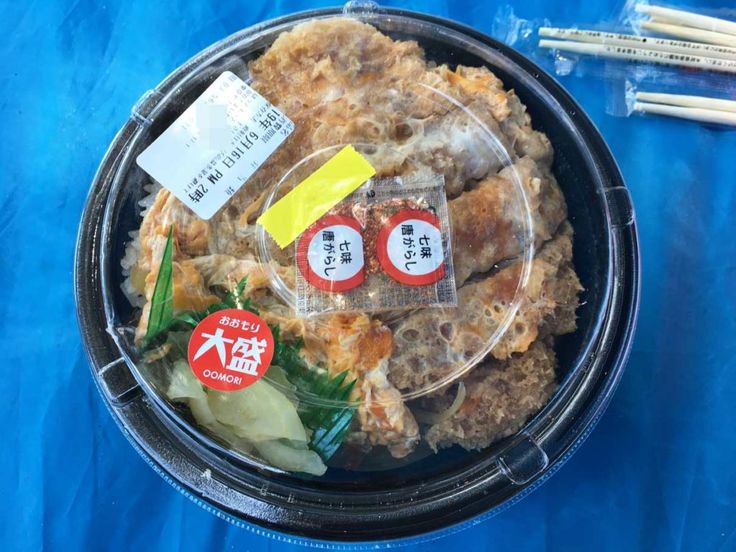 ほっともっとで「大盛りかつ丼」を注文してみた 進撃のグルメ- エキスパート - Yahoo!ニュース