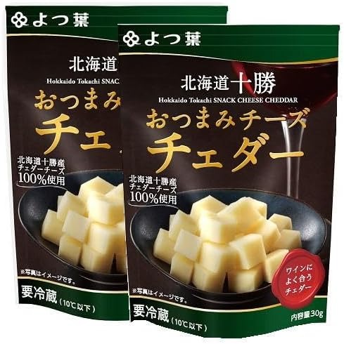 チーズ全8種類コンプリートガイド特徴・代表チーズ・当店おすすめを紹介。チーズの店コンテ CONTE