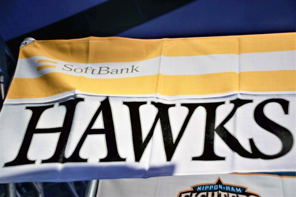 福岡ダイエーホークス ミッチェル外野手 - YouTube