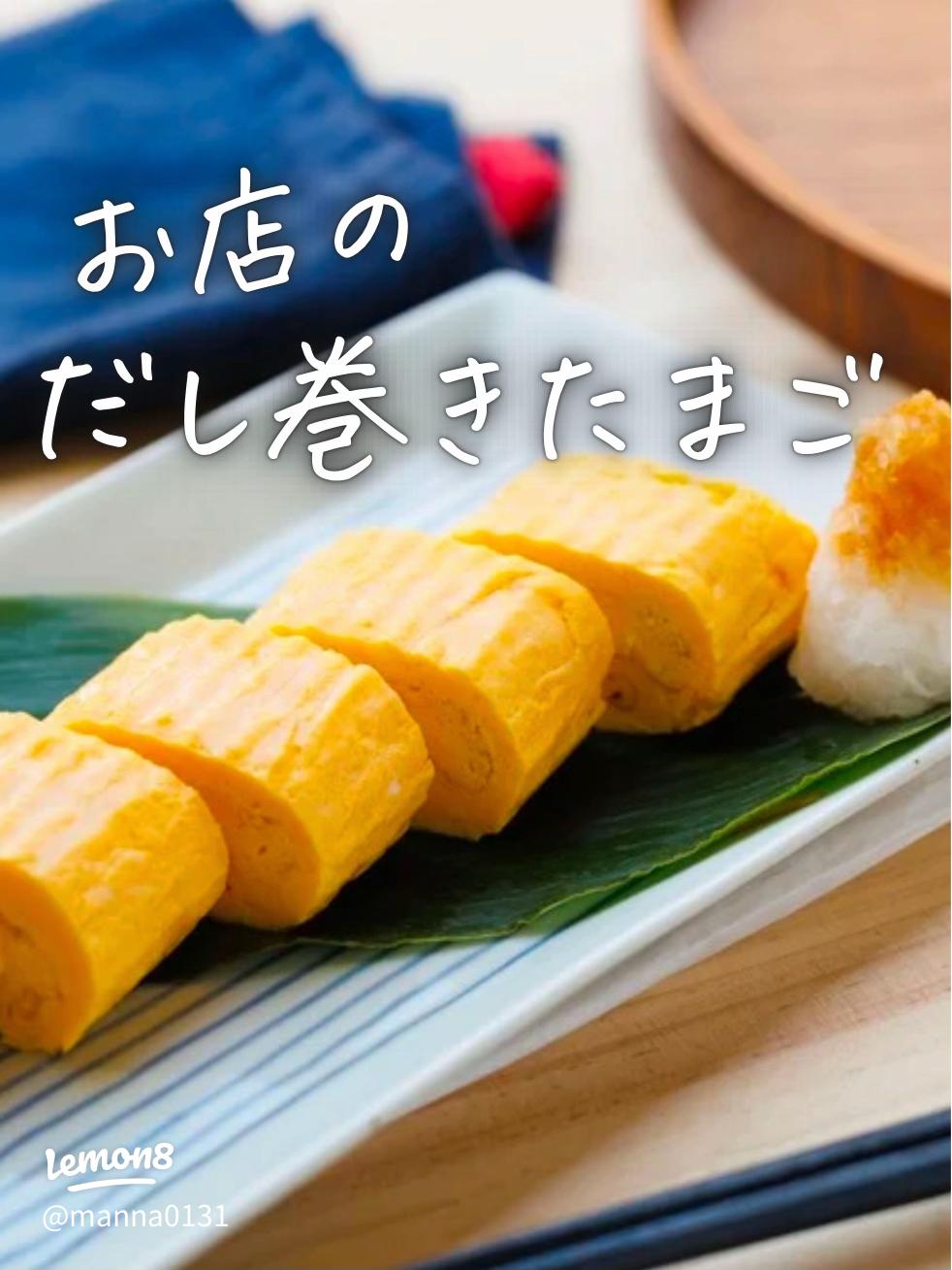 焦がさずふんわり仕上げるコツって？「甘い卵焼き」のお弁当 - 朝時間.jp