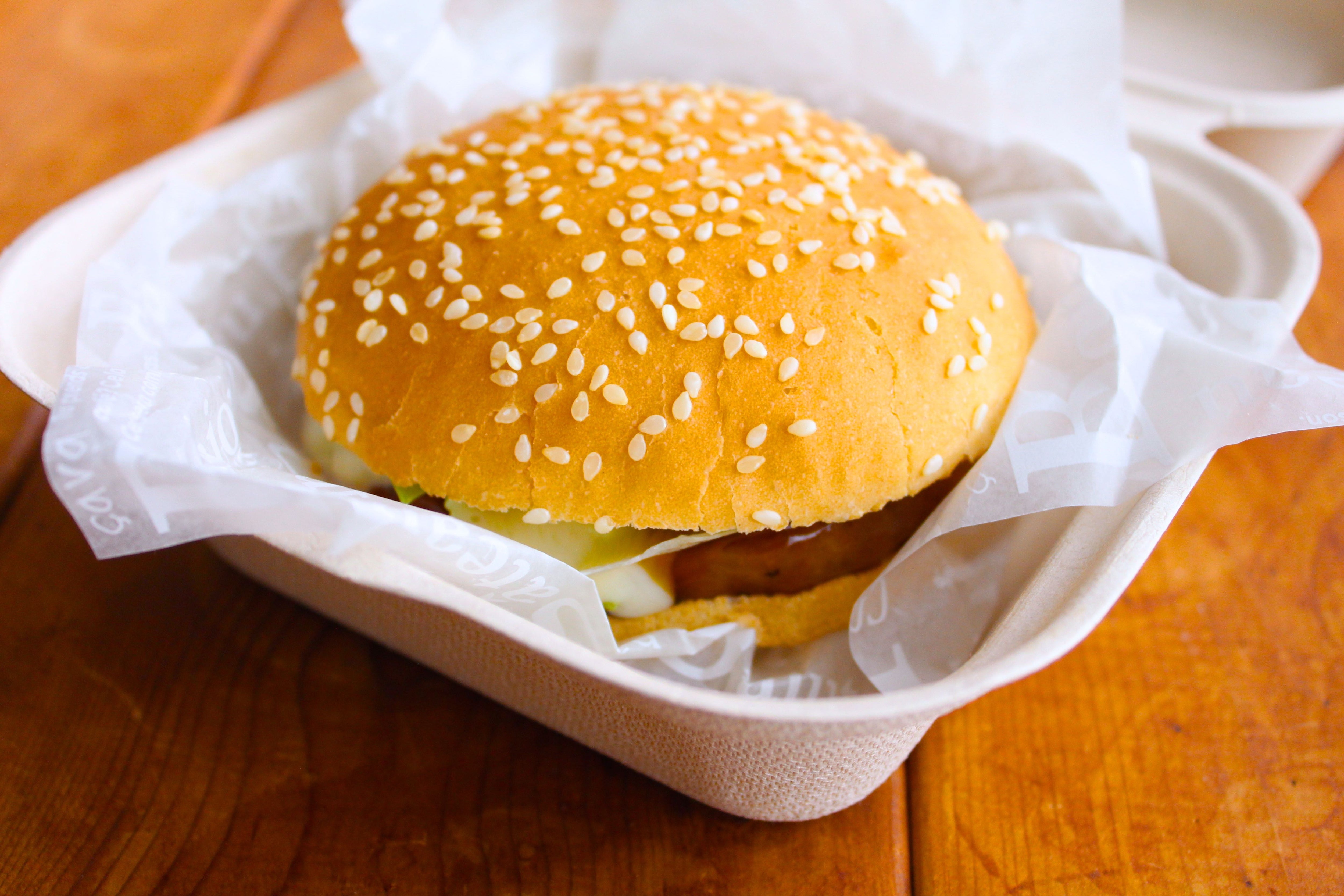 家事ヤロウ テリヤキマックバーガーのタレの再現レシピ！生活の泉