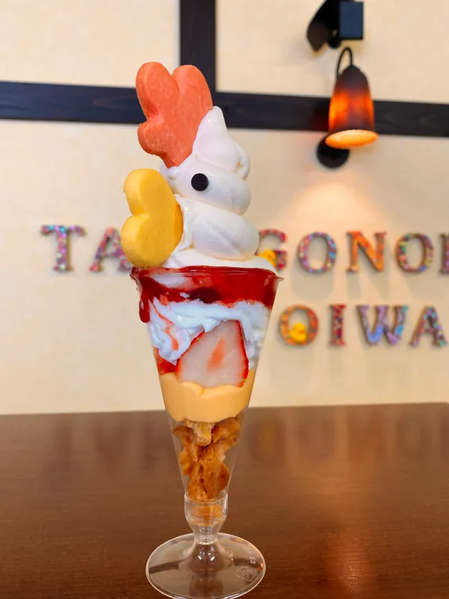 毎年恒例のたまごの樹「春の農場祭」は、お得に卵やスイーツが買える注目イベント！日刊webあきたタウン情報