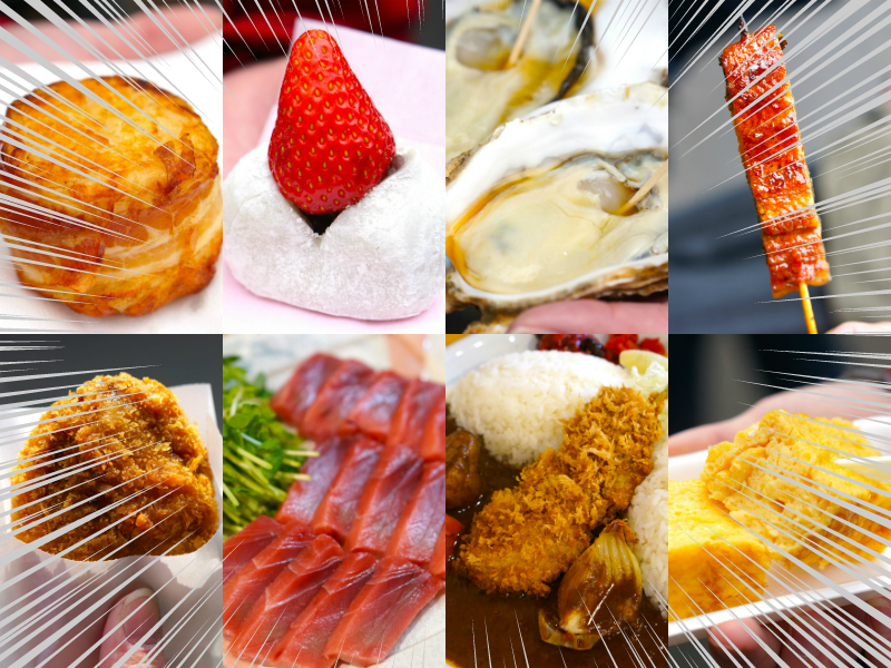 築地観光 モデルコース 食べ歩きマップ＆散歩コースアクティビティジャパン