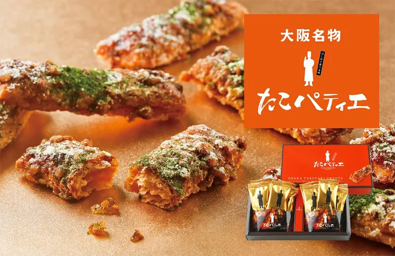 Summer petits fours🌻 家族や友人とシェアするのも おすすめのプティフール✨ みんなであれこれ選ぶ時間は 幸せのひと時🧁爽やかで華やかなプティフールを せびこの夏の思い出に😊 本日も夜20時まで営業しております。 ご来店を心よりお待ちしております