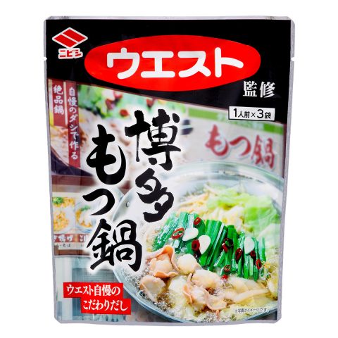 すき焼のたれレシピ創味食品