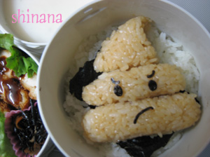 節分のお弁当レシピ10選恵方巻風のり巻きや大豆・いわしのおかずを厳選HugKum はぐくむ