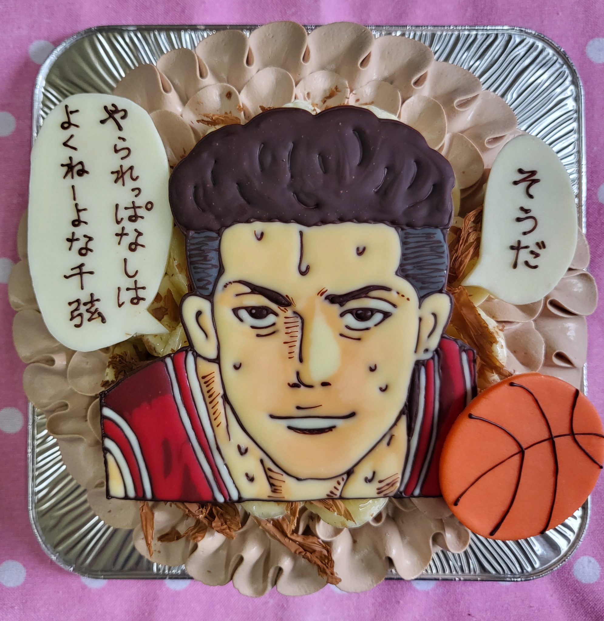 Patisserie Boulangerie toi toi toi - スラムダンク！！！ 映画化が楽しみです！ オーダーメイドケーキは全てチョコと生クリームで 手で描いています。 お気軽にお問い合わせ下さい！トイトイトイpatisserieboulangerietoitoitoi聖蹟桜ヶ丘多摩市東京