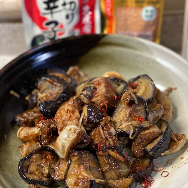 油茄子 茄子の油味噌炒め