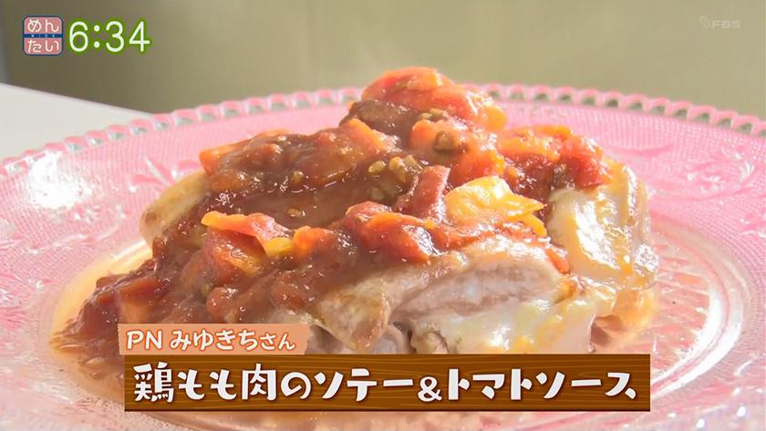絵本好きな店主のアットホームなカフェ イチオシは「やんばる地鶏カレー」 読み聞かせしながら堪能、本部町のMarl胃心地いいね沖縄タイムス＋プラス