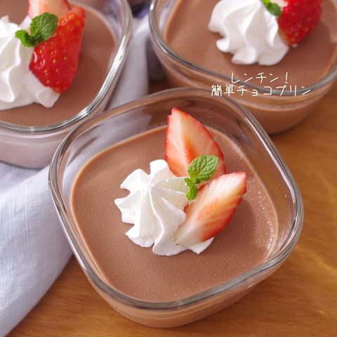 余った生クリームで⭐️混ぜて冷やすだけチョコアイス
