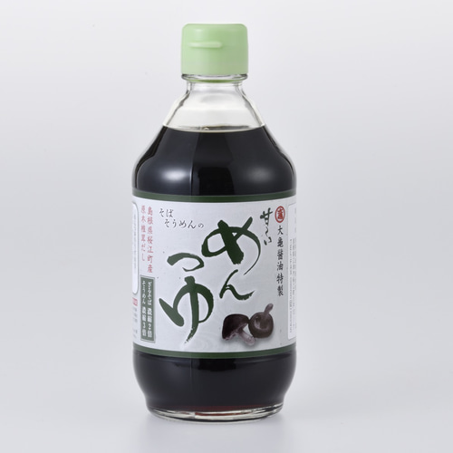 干し椎茸のそうめんつゆと甘辛煮 : 今日も 料理を こつこつと