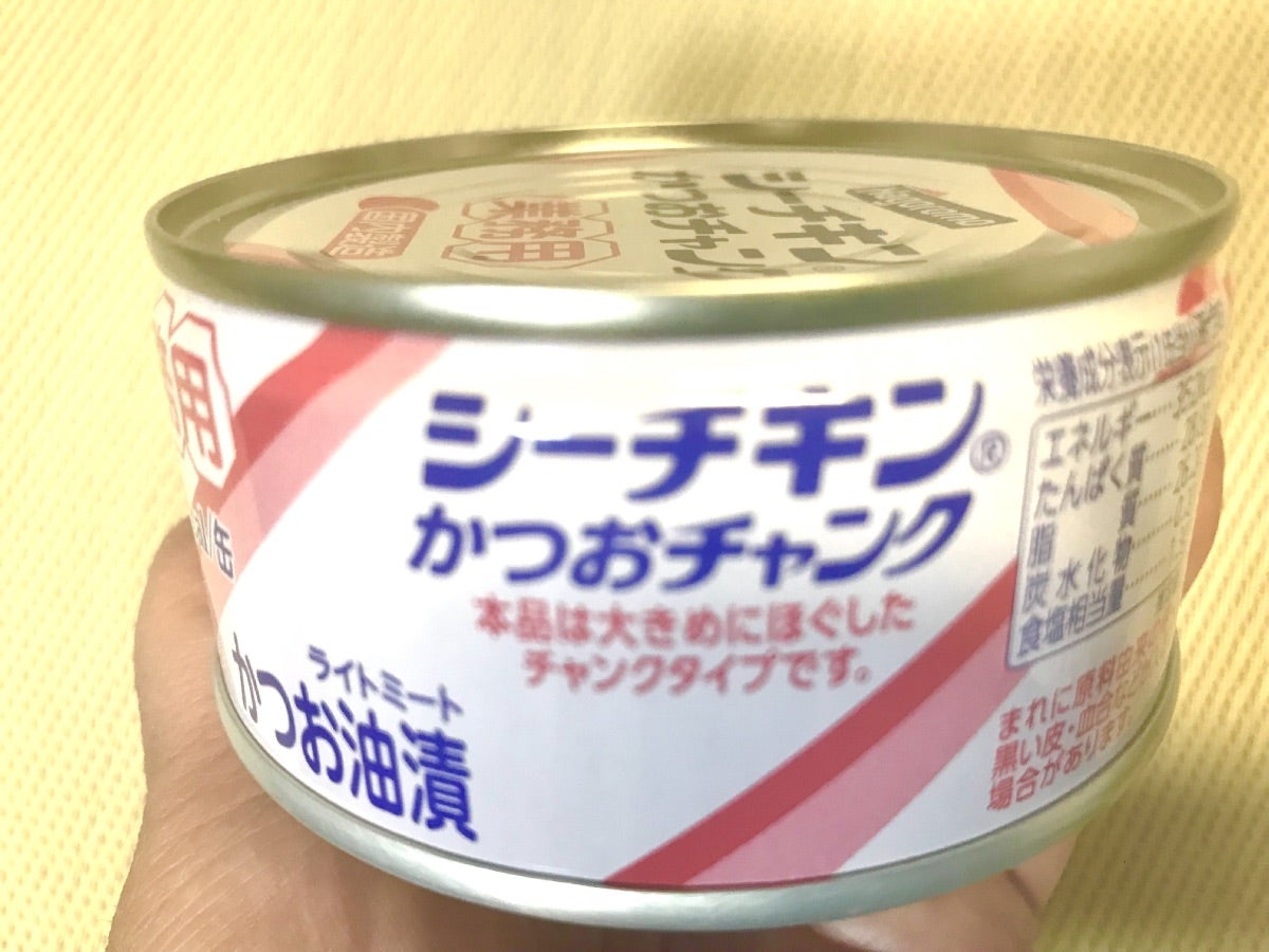 業務スーパーで買ってよかった商品ランキングTOP10 2025年最新- room for all