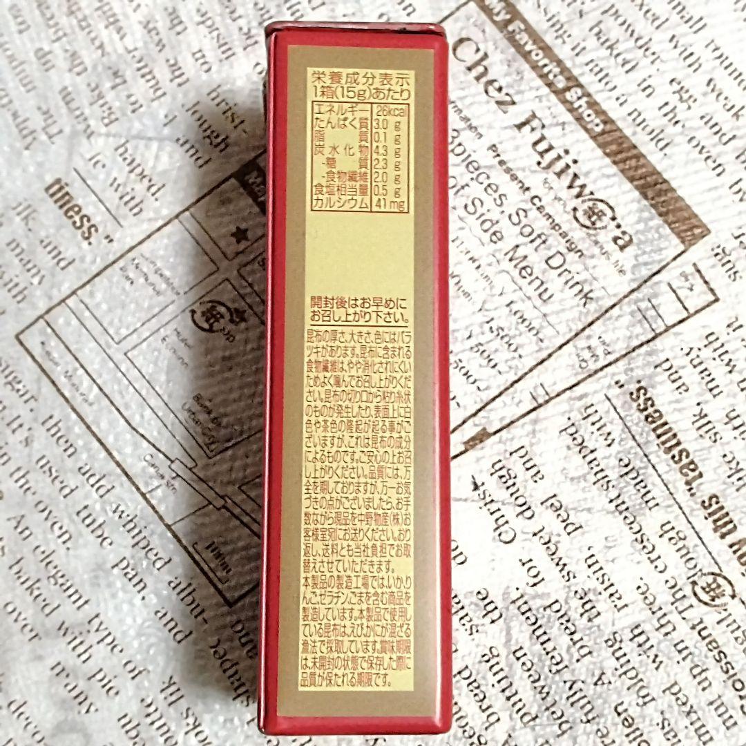 セリアの懐かしいお菓子モチーフミニ缶