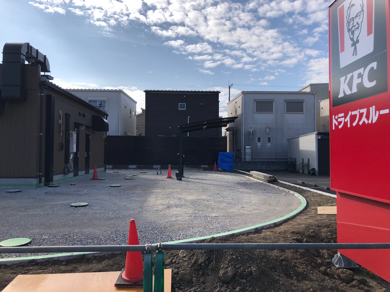 ゆめタウン徳島 １階レストラン街 ケンタッキーフライドチキン 10月30日 月リニューアルオープン！ゆめタウン徳島ケンタッキーフライドチキンリニューアルオープンリニューアルレストラン街藍住町ゆめタウン徳島