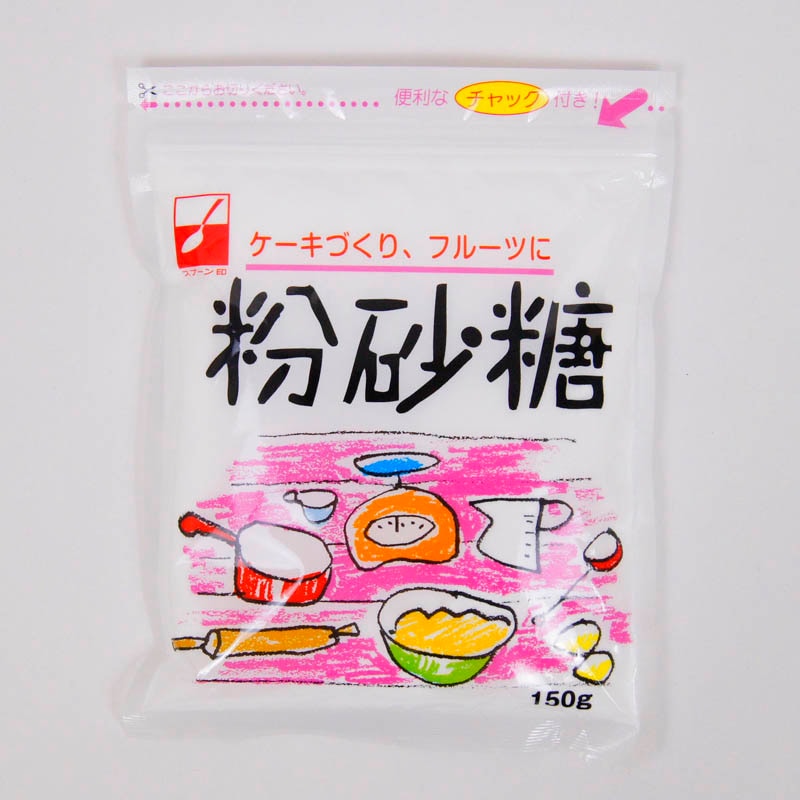 スプーン印 上白糖 ※出荷は水曜 前週水曜PM～月曜AM注文分 ・土曜 月曜PM～水曜AM注文分一般食品,調味料,砂糖amityevery e shop