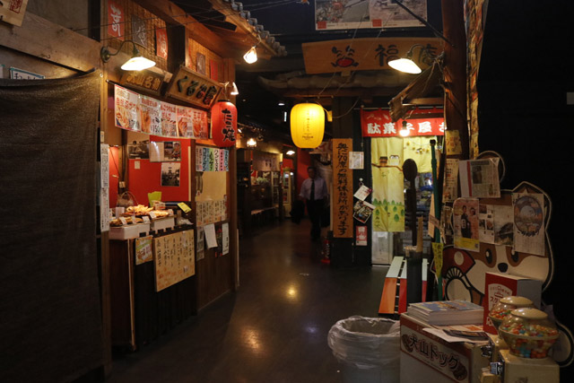 犬山城下町 昭和横丁の写真素材 - PIXTA