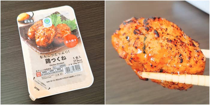 ファミマ これ焼き鳥屋さんの味じゃん ！なんこつゴロゴロ入った「絶品おつまみ」毎晩食べたいくらいハマった！ 実食レビュー